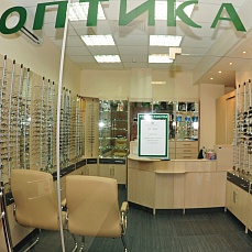 Optics in Polyclinic No 1 of the Russian Federation Department of Presidential Affairs